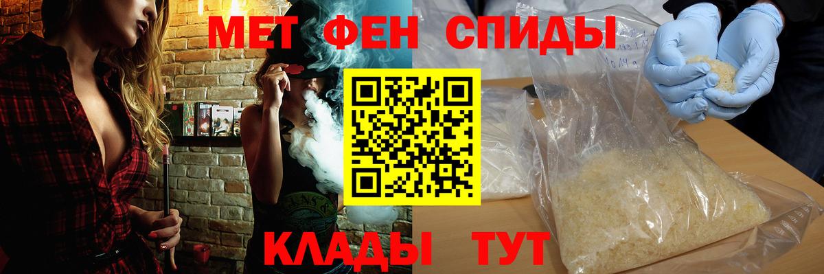 Десногорск  АМФ VHQ  АМФ  Вход с VPN 