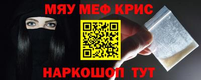 амф Лесосибирск