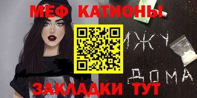 индика Ликино-Дулёво