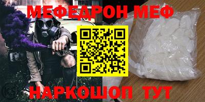 индика Ликино-Дулёво
