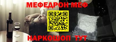 амф Лесосибирск