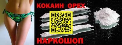 амф Лесосибирск