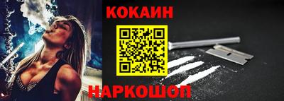 амф Лесосибирск