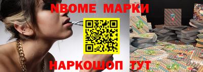 мефедрон VHQ Ливны
