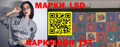 мефедрон VHQ Ливны