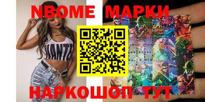 амф Лесосибирск