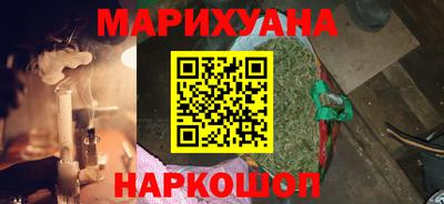 амф Лесосибирск