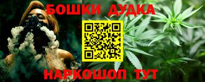 амф Лесосибирск