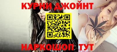 индика Ликино-Дулёво