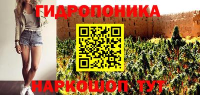 мефедрон VHQ Ливны