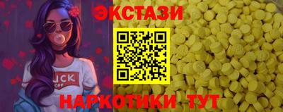 индика Ликино-Дулёво