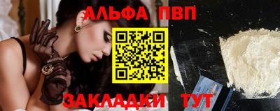 индика Ликино-Дулёво