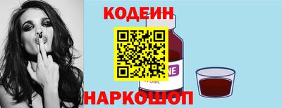 амф Лесосибирск