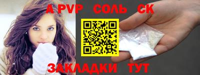 амф Лесосибирск