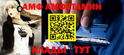 индика Ликино-Дулёво