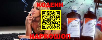 амф Лесосибирск