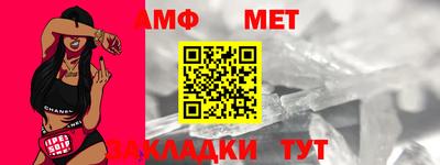 индика Ликино-Дулёво