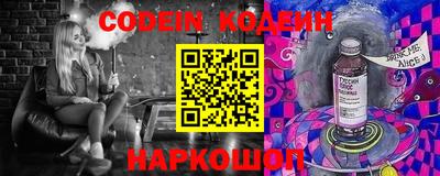 индика Ликино-Дулёво