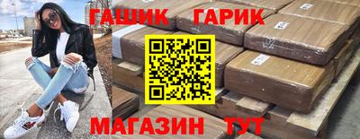 индика Ликино-Дулёво