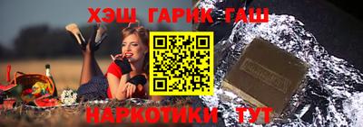 амф Лесосибирск