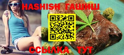 индика Ликино-Дулёво