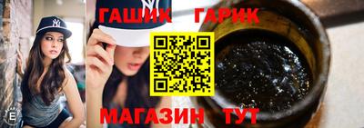 мефедрон VHQ Ливны