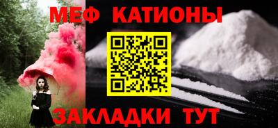 индика Ликино-Дулёво