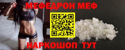 индика Ликино-Дулёво