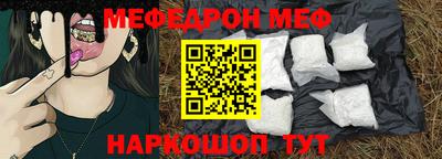 амф Лесосибирск