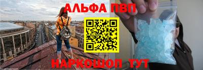 амф Лесосибирск