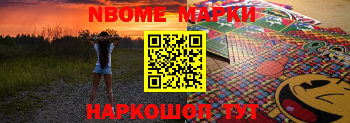 Лсд 25 экстази кислота  Вход с VPN  ЛСД экстази ecstasy  Десногорск 